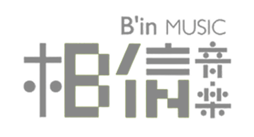 B'in Music